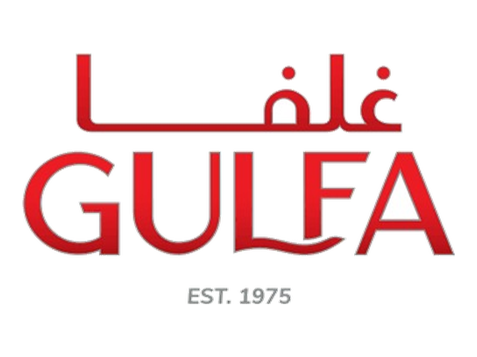 17_Logo